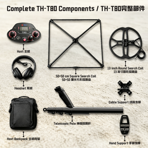 TH-T80╓≈═╝5╓╨╙ó╬─ TREASURE HUNTER PULSED METAL DETECTOR TH-T80